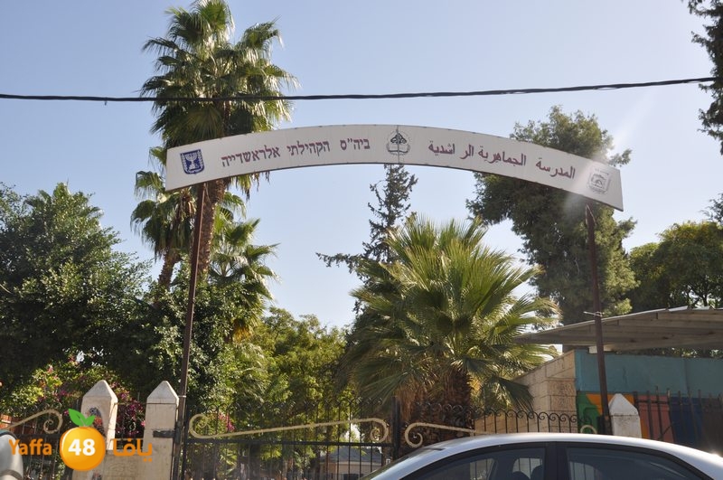 schools iddratb (5).JPG